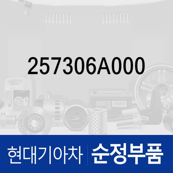 쉬라우드-팬 5톤 슈퍼트럭
