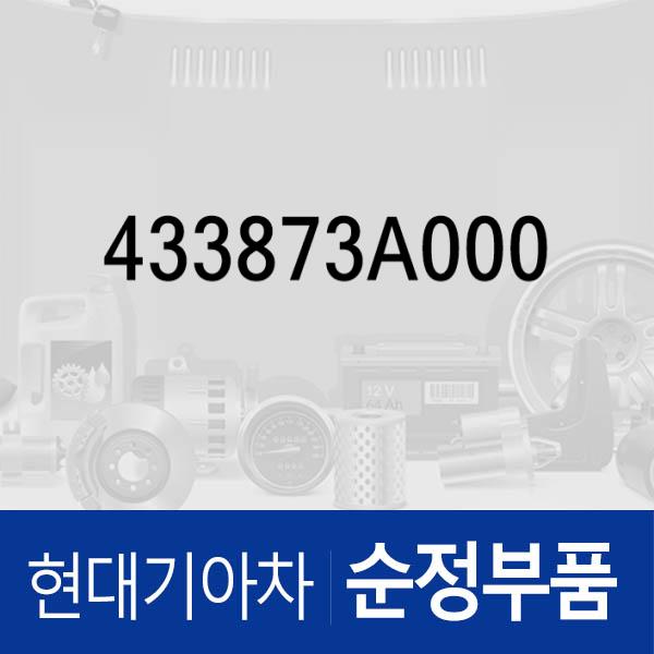스프링-싱크로나이저 싼타페 (SM), 트라제XG