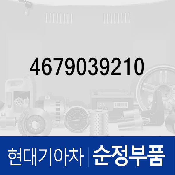 케이블-자동변속기 레버 (4679039210) 그랜저XG 현대모비스부품몰 - 현대모비스 순정부품